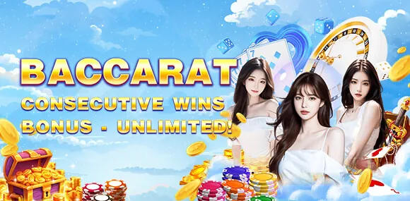 Unlocking PHDREAM23 VIP Program